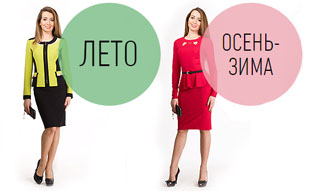 Jessica Магазин Женской Одежды