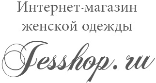 Интернет Магазин Женской Одежды 2022